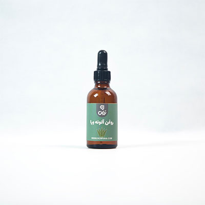 روغن آلوئه ورا  0.5لیتر