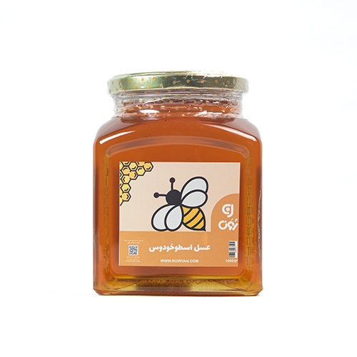 عسل اسطوخودوس 900گرم 