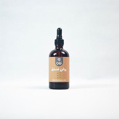روغن فندق 120میل