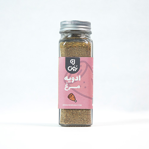 ادویه ارگانیک مرغ 300گرم