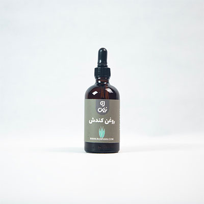روغن کندش 60میل